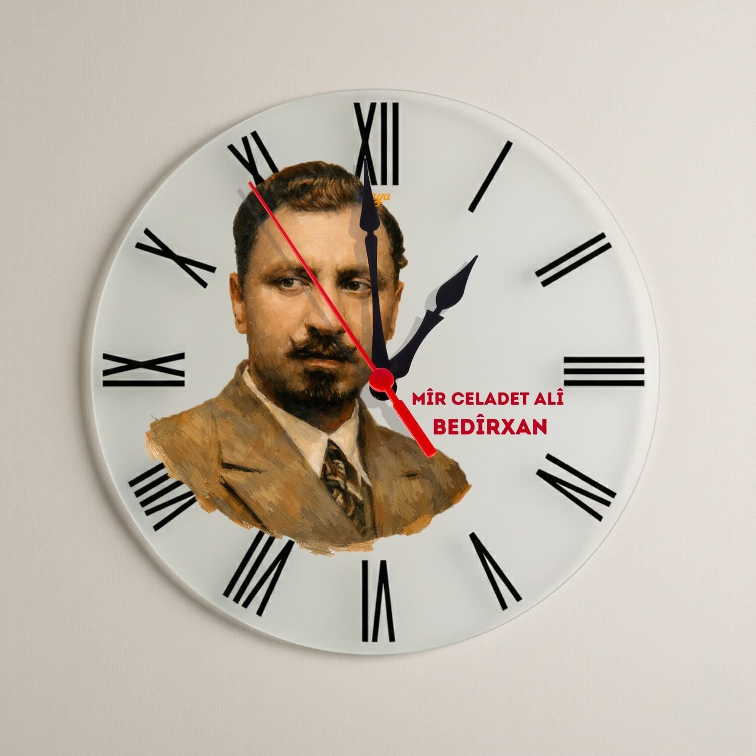 Saeta Celadet Bedirxan - Celadet Ali Bedirhan Resimli Roma Rakamlı Duvar Saati