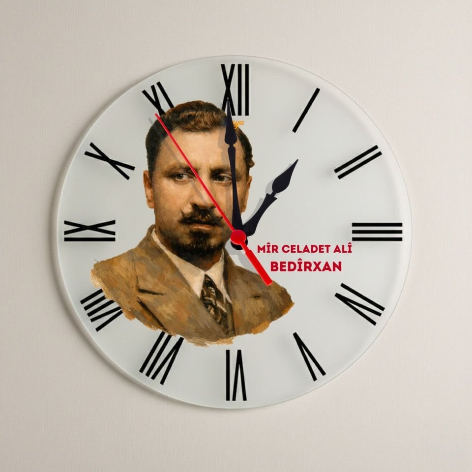 Saeta Celadet Bedirxan - Celadet Ali Bedirhan Resimli Roma Rakamlı Duvar Saati