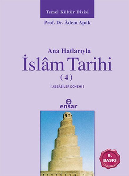 History of Islam in outline 4