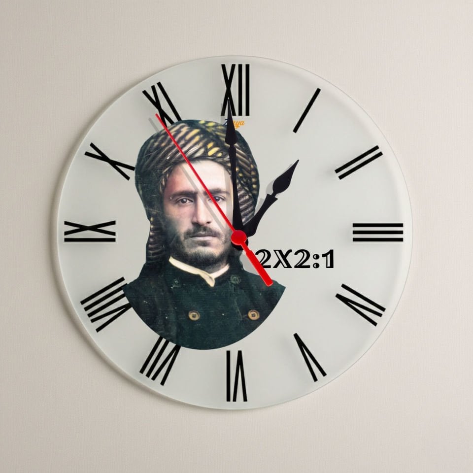 Saeta Qazi Muhammed - Qadi Muhammed Resimli Roma Rakamlı Duvar Saati