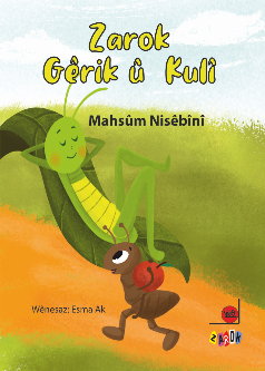 Zarok, Gêrik û Kulî