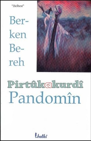 Pandomîm