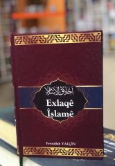 Exlaqê Îslamê