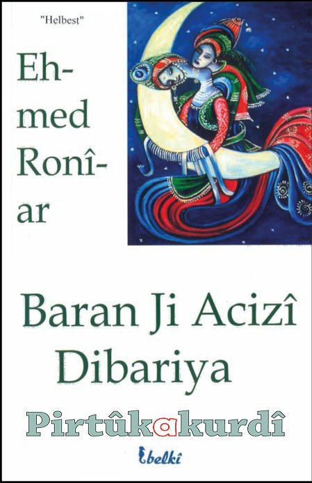 Baran Ji Acizî Dibariya
