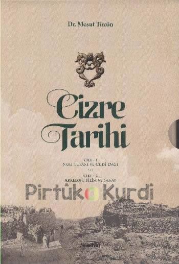 Cizre Tarihi (2 Cild)