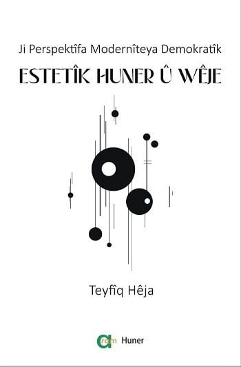 Estetîk Huner û Wêje