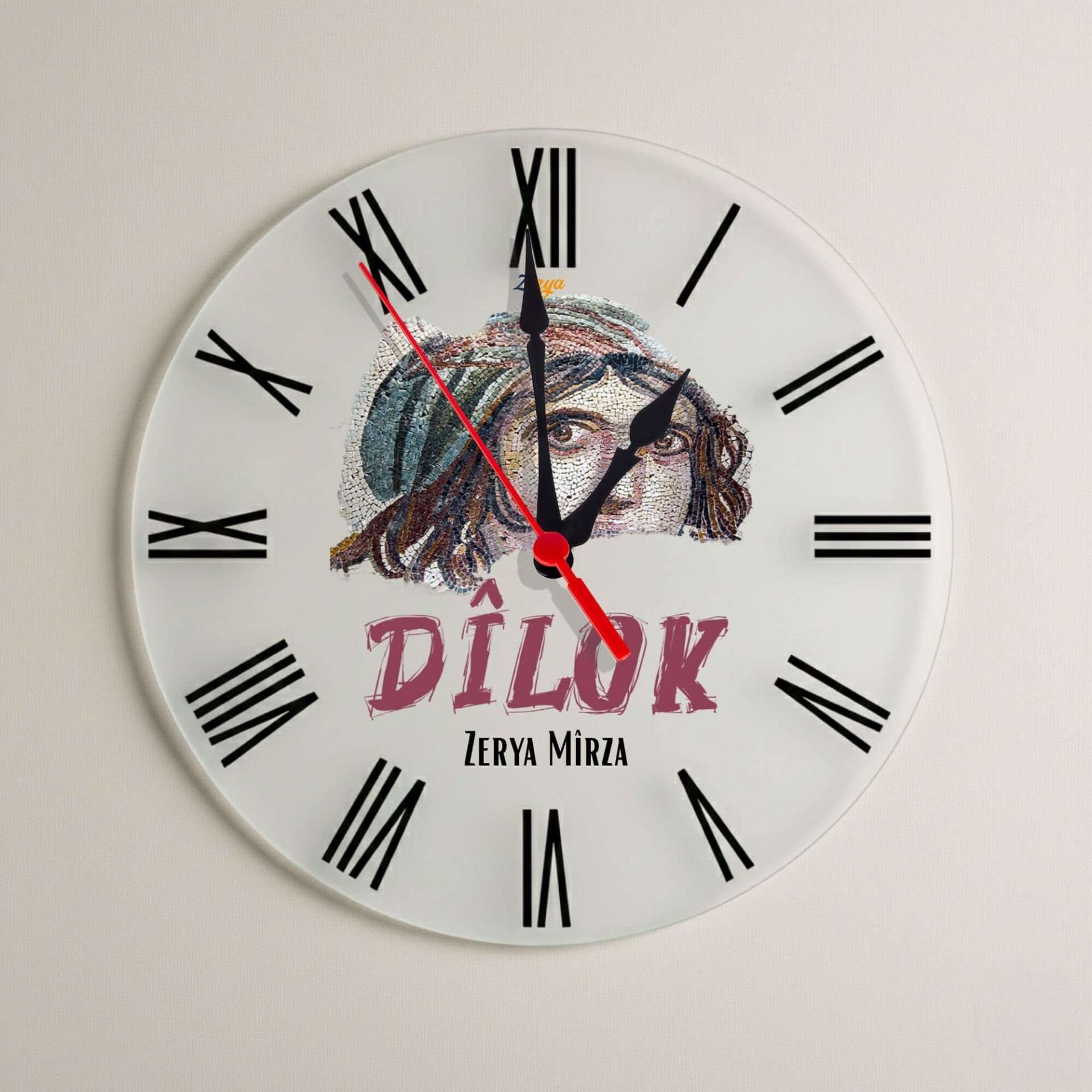 İsme Özel Dîlok Antep Şehri Tasarımlı Roma Rakamlı Duvar Saati