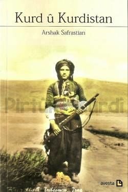 Kurd û Kurdistan