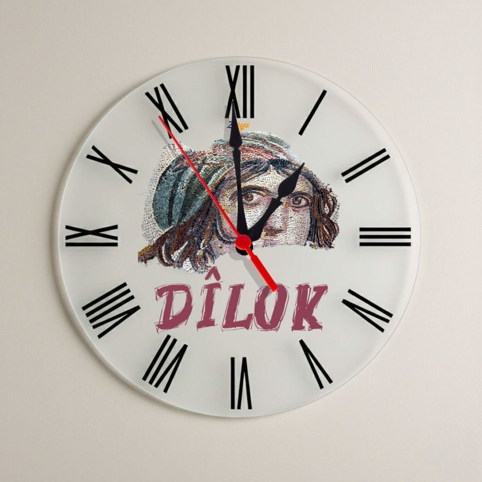 Dîlok Antep Şehri Tasarımlı Roma Rakamlı Duvar Saati