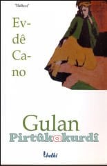 Gulan