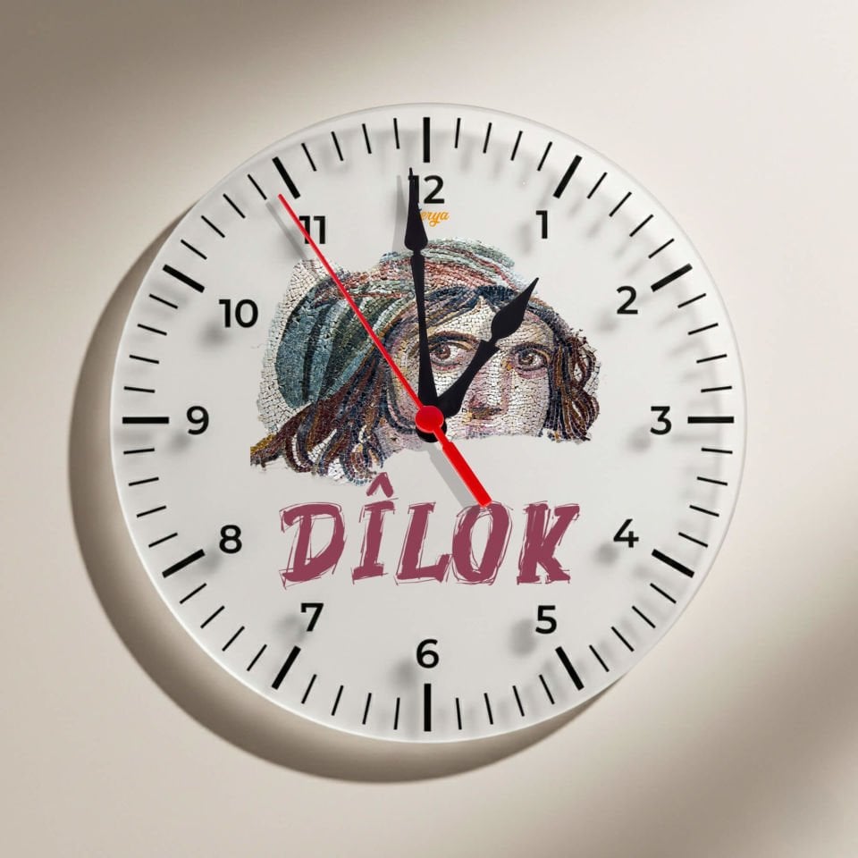 Dîlok Antep Şehri Tasarımlı Duvar Saati