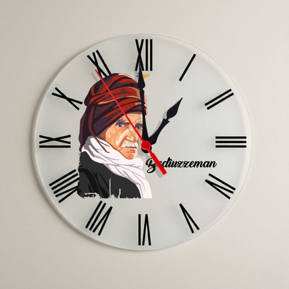 Bediüzzaman Saidê Nursi Tasarımlı Roma Rakamlı Duvar Saati