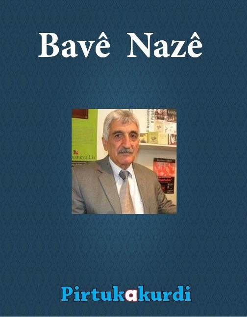 Bavê Nazê Seti
