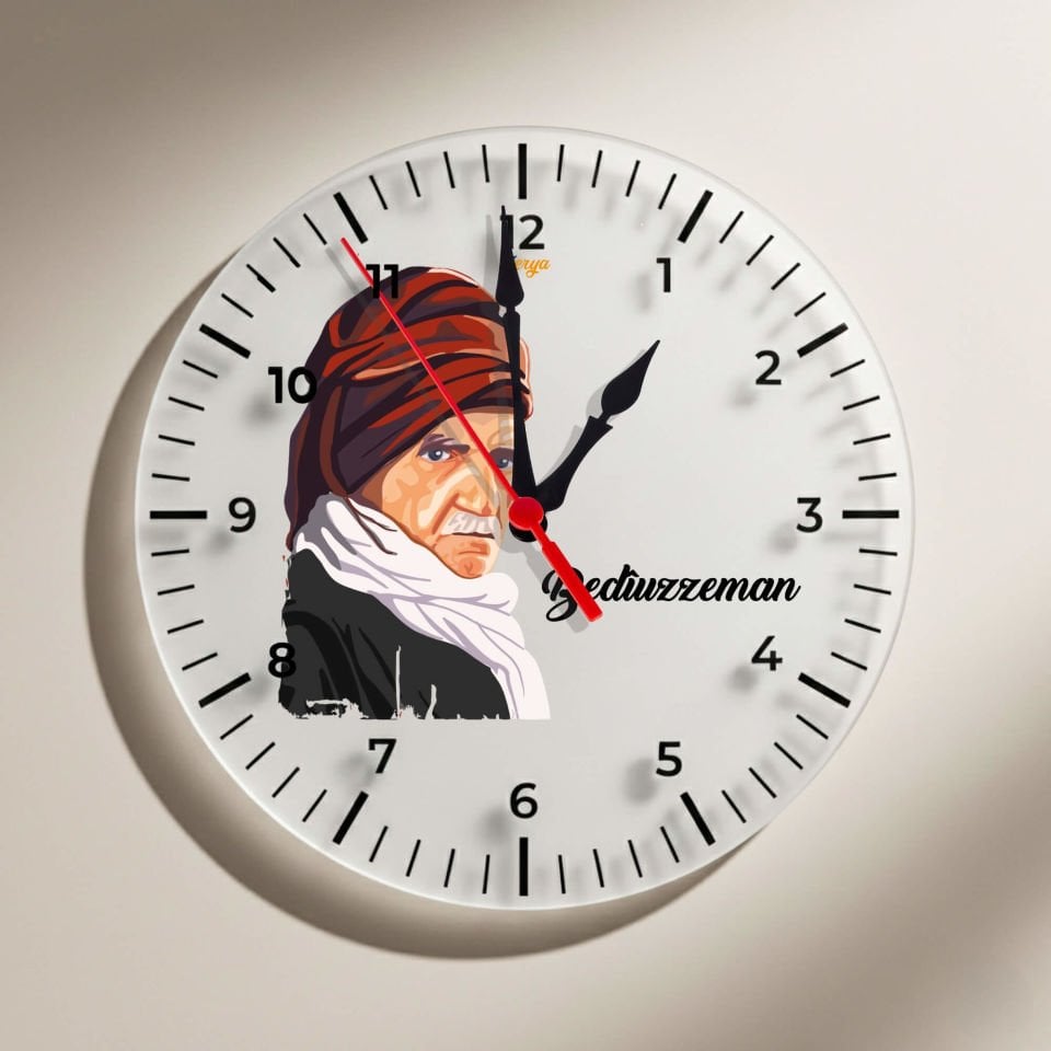 Bediüzzaman Saidê Nursi Tasarımlı Duvar Saati