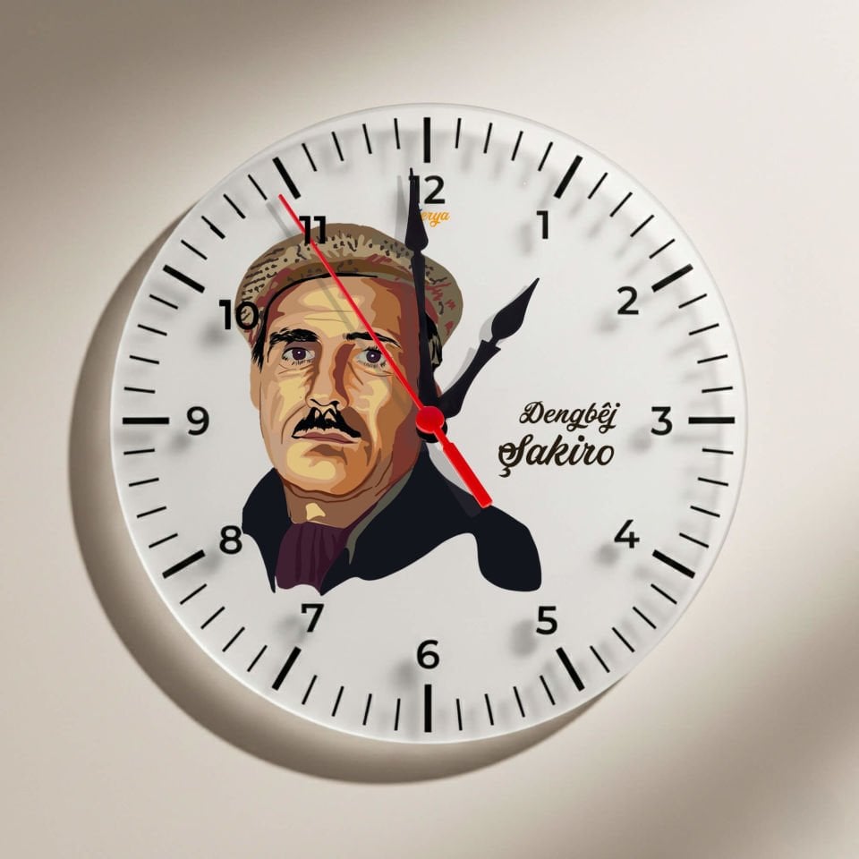 Dengbêj Şakiro Tasarımlı Duvar Saati