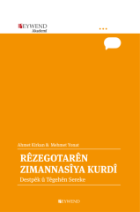 Rêzegotarên Zimannasîya Kurdî