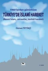 Türkiyede İslami Hareket