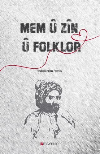 Mem û Zîn û Folklor
