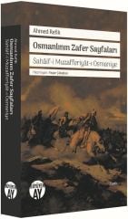 Osmanlının Zafer Sayfaları