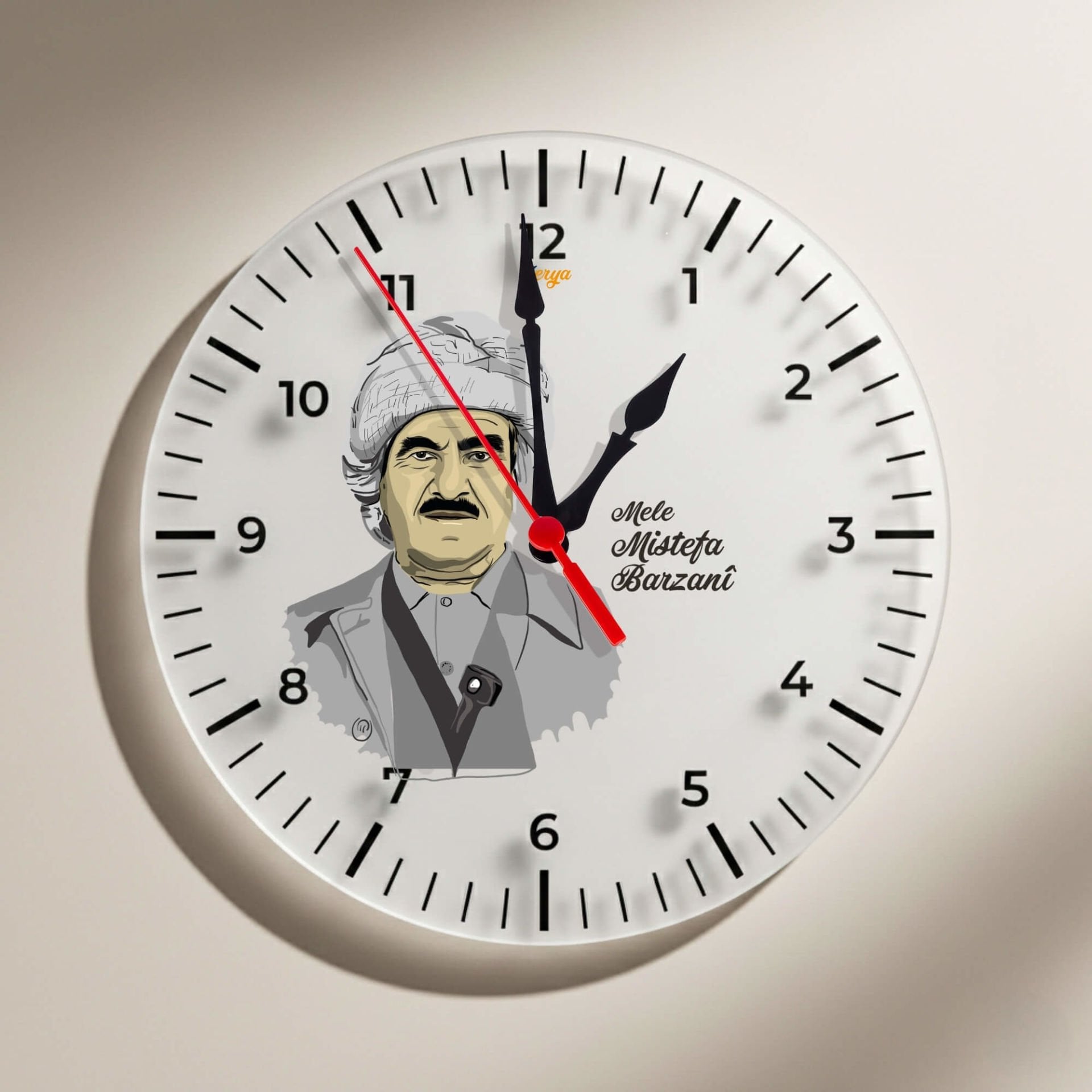 Mele Mistefa Barzani Tasarımlı Duvar Saati