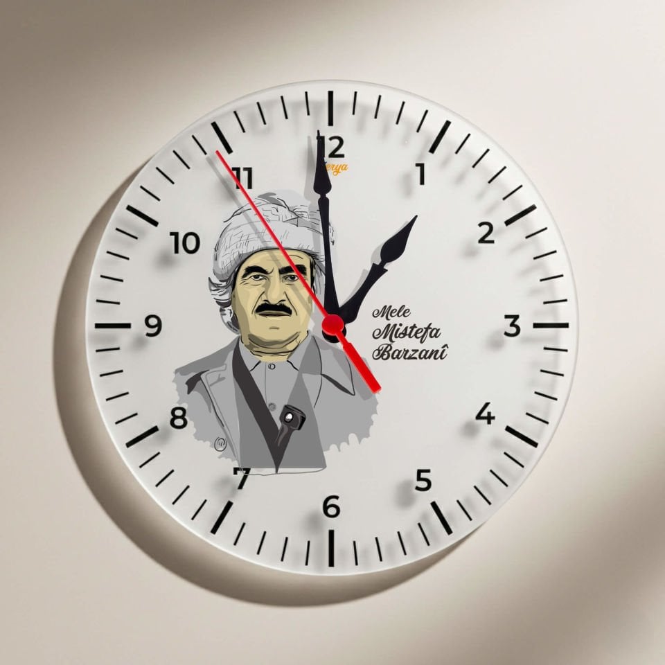 Mele Mistefa Barzani Tasarımlı Duvar Saati