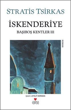 İskenderiye Başıboş Kentler 3