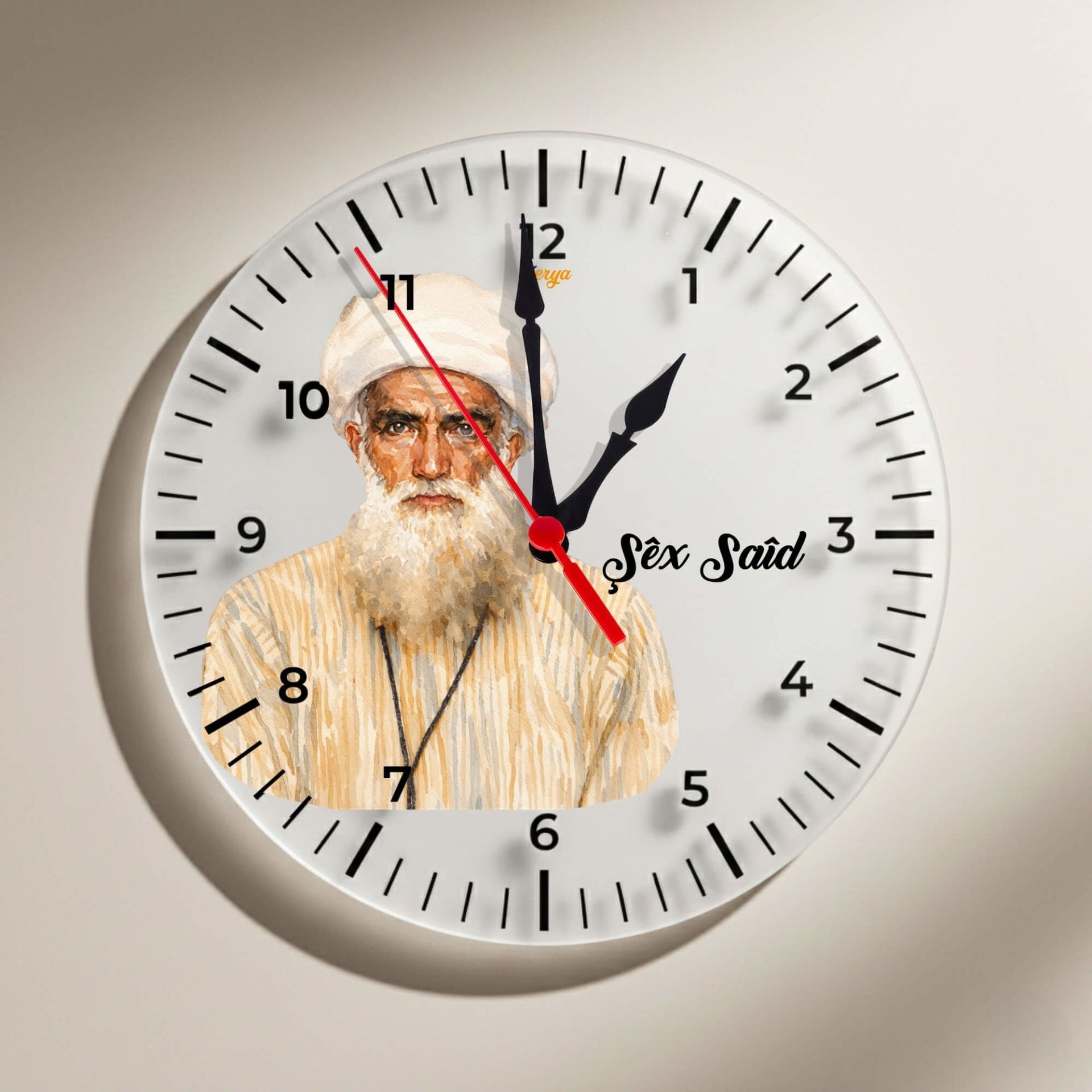 Şêx Seid Şeyh Said Tasarımlı Duvar Saati