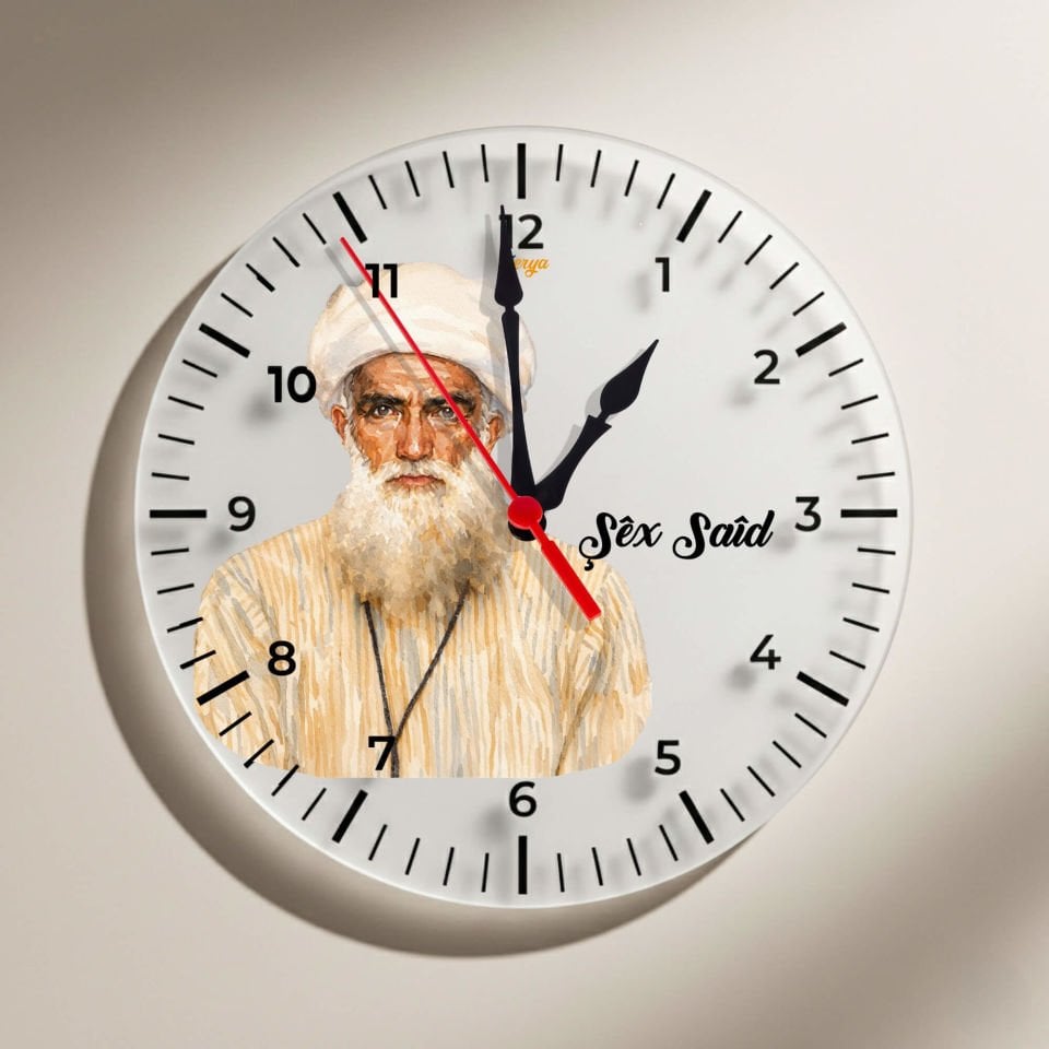 Şêx Seid Şeyh Said Tasarımlı Duvar Saati