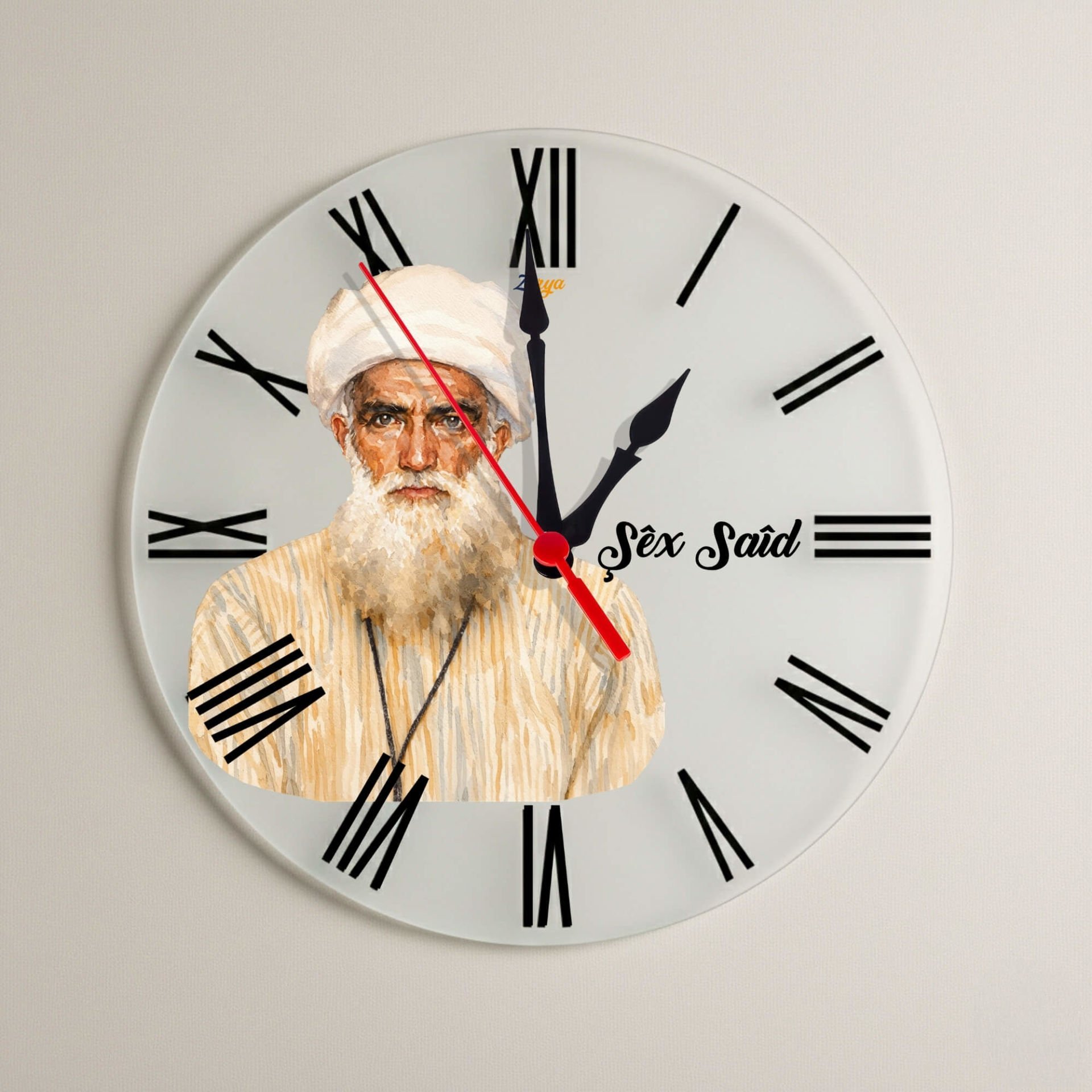 Şêx Seid Şeyh Said Tasarımlı Roma Rakamlı Duvar Saati