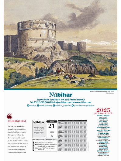 Salname 2025 Surên Amedê - Amed Surları 2025 Kürtçe Takvim