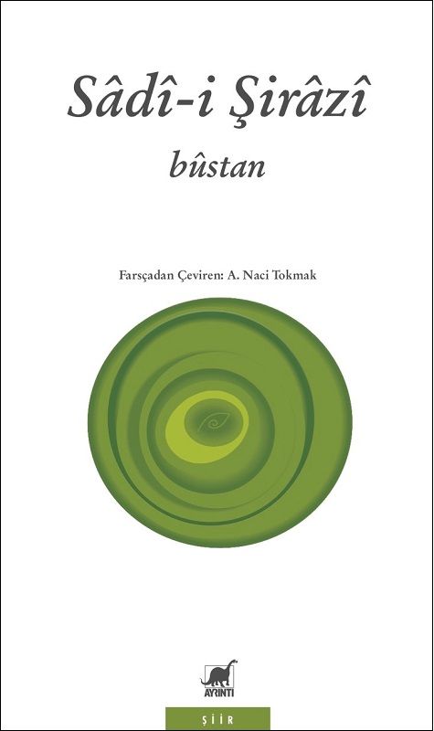 Bustan