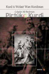 Kurd û Welatê Wan Kurdistan