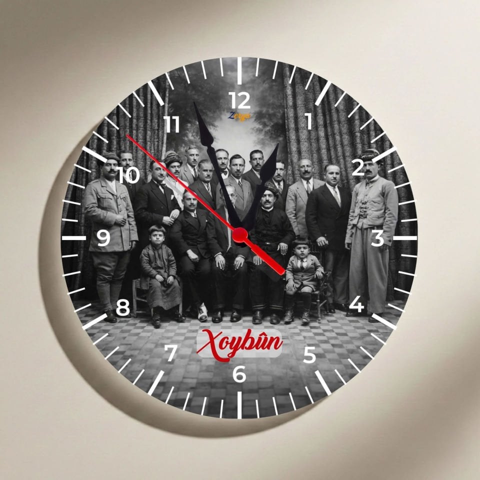 Xoybûn Hoybun Tasarımlı Duvar Saati