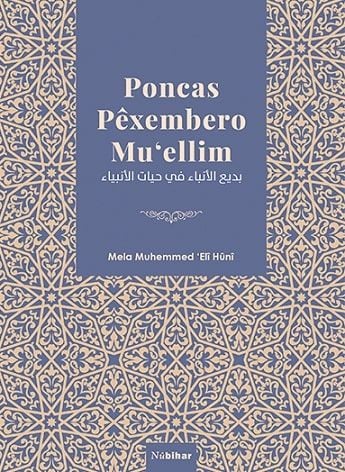 Poncas Pêxembero Mu‘ellîm