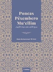Poncas Pêxembero Mu‘ellîm