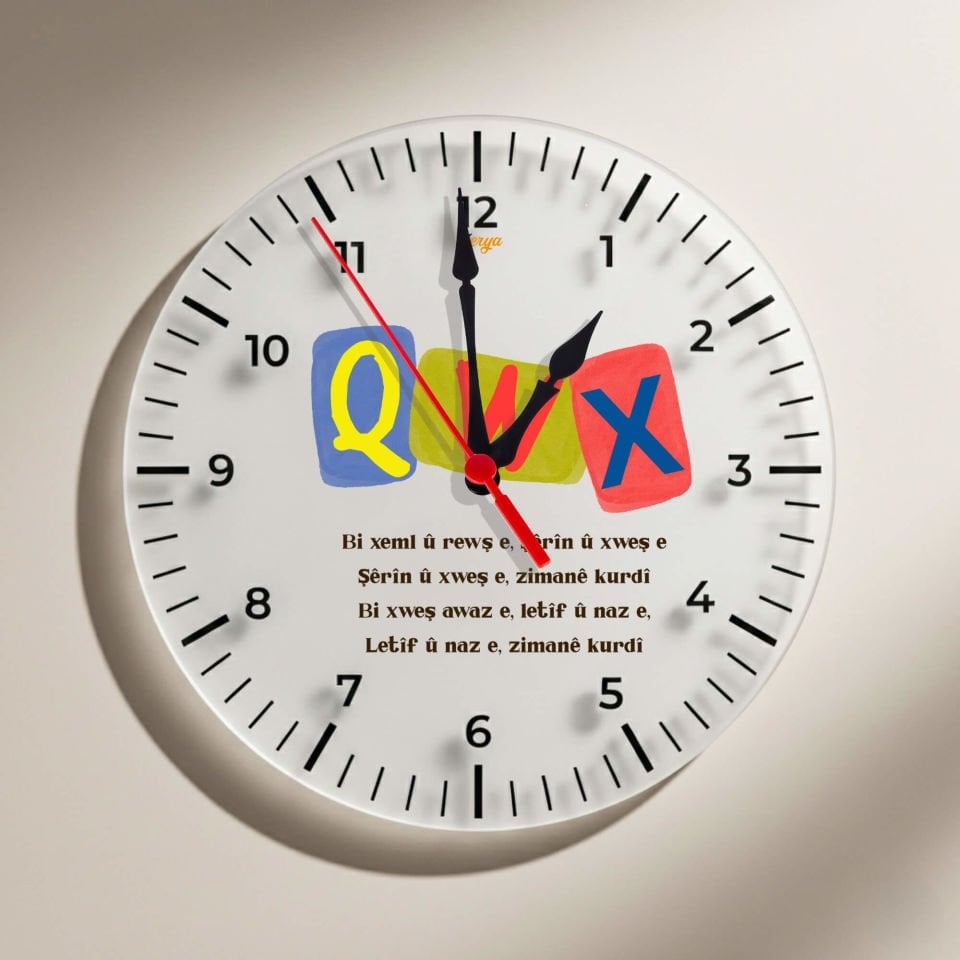 Kürtçe Harfli X Q W Zimanê Kurdi Tasarımlı Duvar Saati