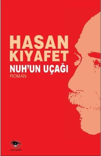 Nuhun Uçağı
