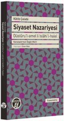 Siyaset Nazariyesi