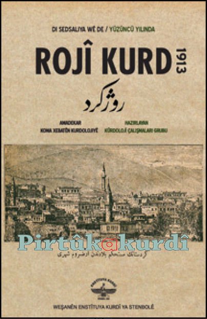 Roji Kurd 1913 (Di Sedsaliya Wê De)