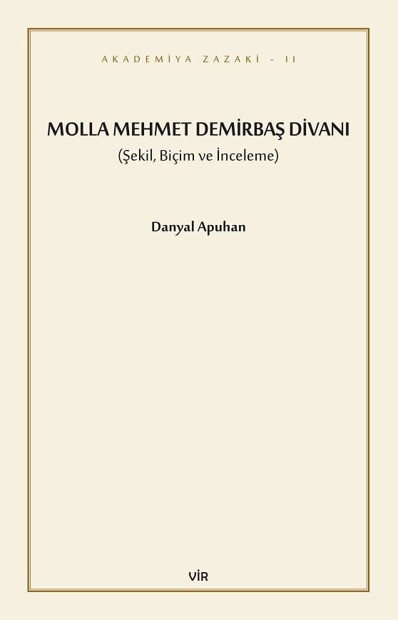 Molla Mehmet Demirbaş Divanı