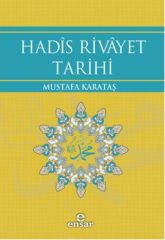Hadis Rivayet Tarihi