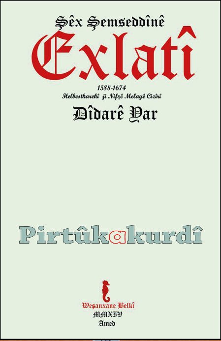 Şêx Şemseddînê Exlatî-Dîdarê Yar