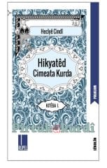 Hikyatêd Cimeata Kurda 1