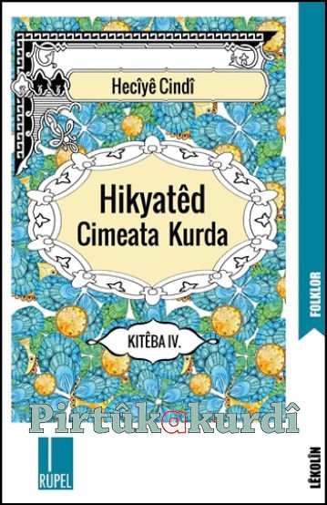 Hikyatêd Cimeata Kurda 4