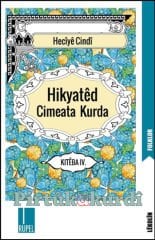 Hikyatêd Cimeata Kurda 4
