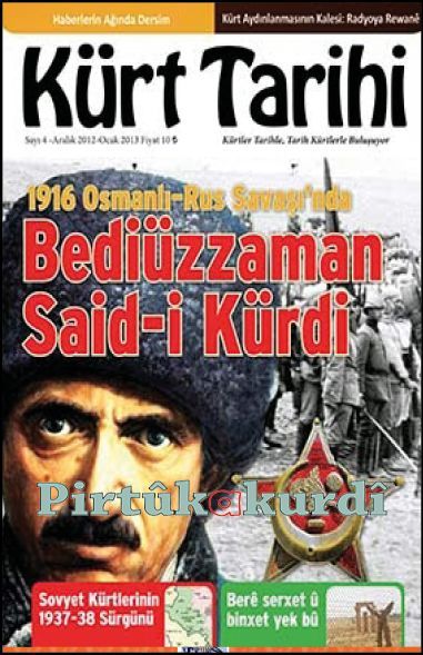 Kürt Tarihi 4