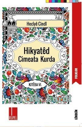 Hikyatêd Cimeata Kurda 6