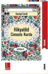 Hikyatêd Cimeata Kurda 6