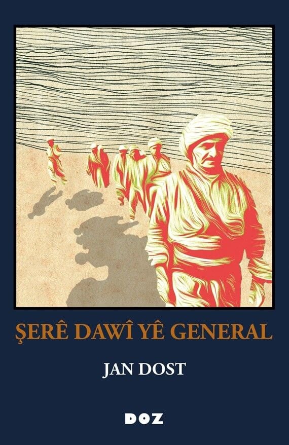 Şerê Dawî Yê General