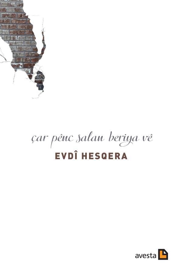 Çar Pênç Salan Beriya Vê